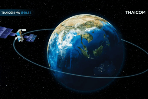 Thaicom Announces that THAICOM-9A Satellite Has Secured the 50.5 Degrees East Orbital Slot for Thailand